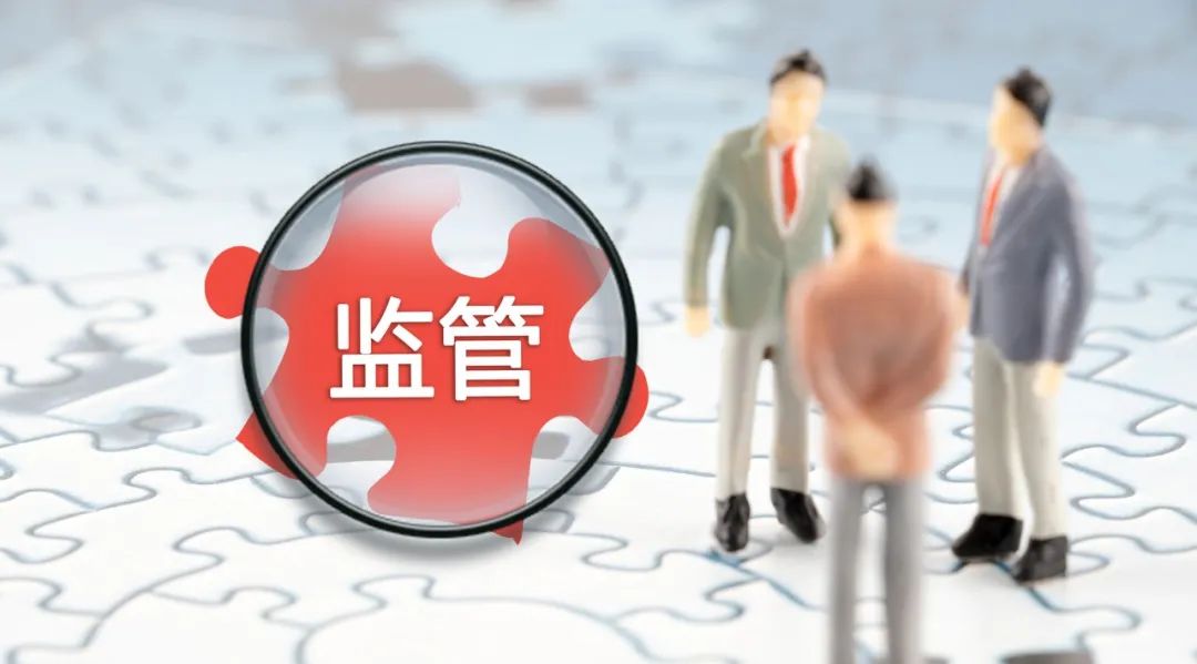  意甲联盟重罚财务违规  